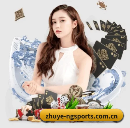 技术突破 - 通过国际安全认证,推出原生APP产品矩阵,平台内容持续丰富。