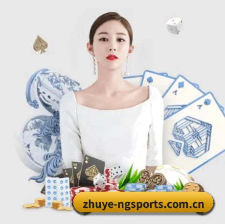 未来布局 - 布局下一代休闲娱乐生态,持续引领行业创新发展。